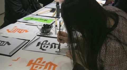 Calligraphy girl Video stock 10762894