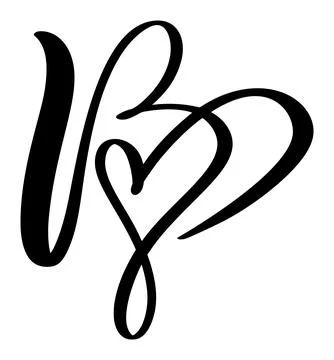 Calligraphy hand drawn vector love letter B. Script capital font logo Illustrazione stock