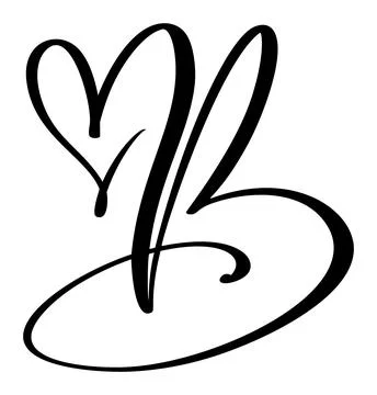 Calligraphy hand drawn vector love letter B. Script capital font logo Illustrazione stock