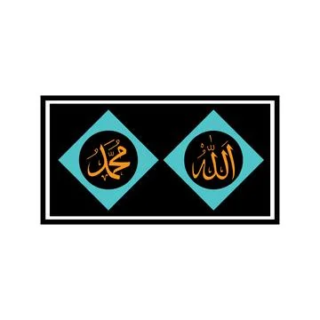 Calligraphy icon Stock Illustration