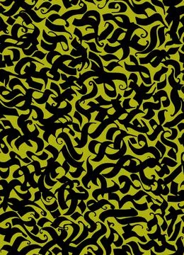 Calligraphy pattern, geometric seamless pattern for fabric and wallpaper Stock Illustration