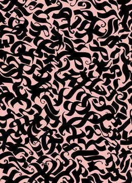 Calligraphy pattern, geometric seamless pattern for fabric and wallpaper Stock Illustration