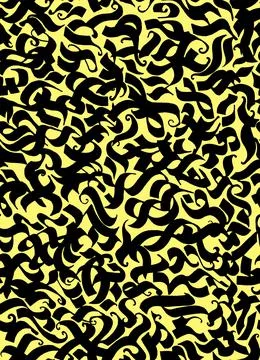 Calligraphy pattern, geometric seamless pattern for fabric and wallpaper Stock Illustration