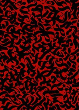 Calligraphy pattern, geometric seamless pattern for fabric and wallpaper Stock Illustration