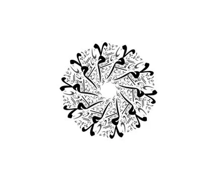 Calligraphy pattern Stock Illustration