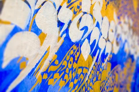 Calligraphy Stock Photos