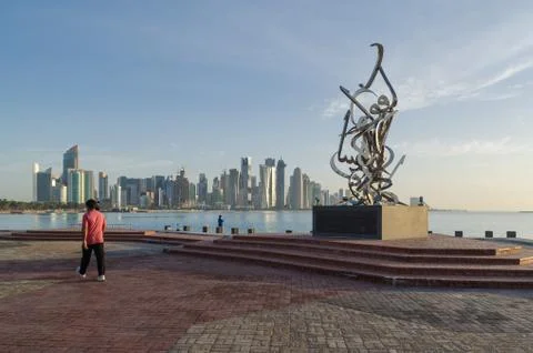 Calligraphy sculpture on the Corniche of Doha Stock Photos