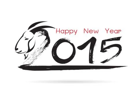 Calligraphy vector 2015 new year sign on white background. Illustrazione stock