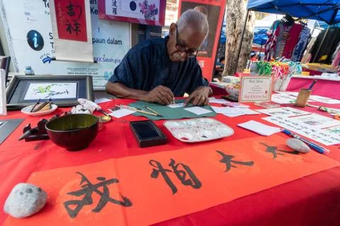 Calligraphy writer Stock Photos