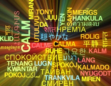 Calm multilanguage wordcloud background concept glowing Stock Illustration