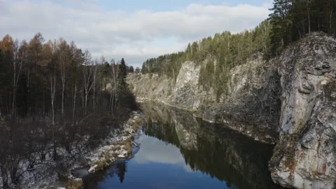 Calm river between high banks. Stock Footage 148282092