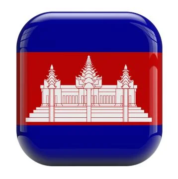 Cambodga Stock Illustration