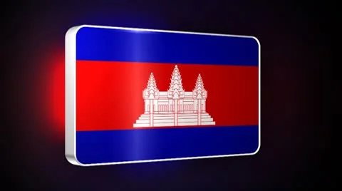 Cambodia 3d flag Stock Footage 8961337