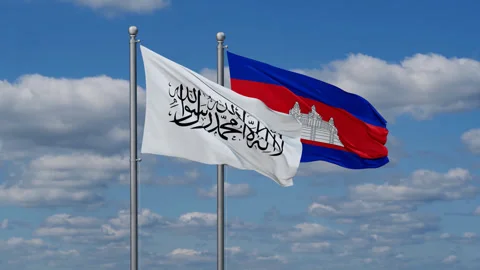 Cambodia and Afghanistan two flags Stock Footage 287932254