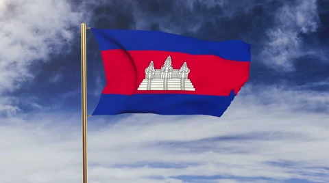 Cambodia flag with cloud waving in the wind. Green screen, alpha matte. Loopable Video stock 48959111