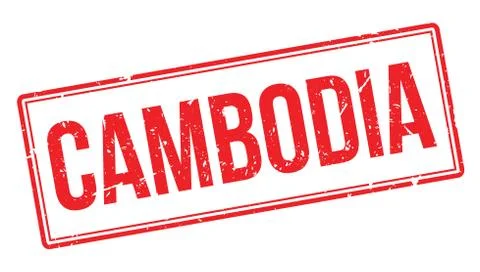 Cambodia rubber stamp Stock Illustration