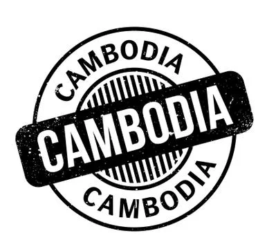 Cambodia rubber stamp Stock Illustration