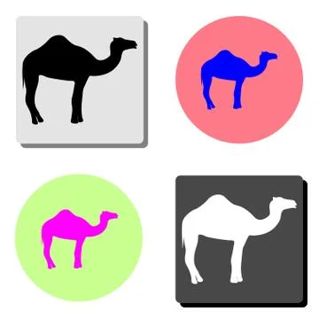 Camel. flat vector icon Stock Illustration