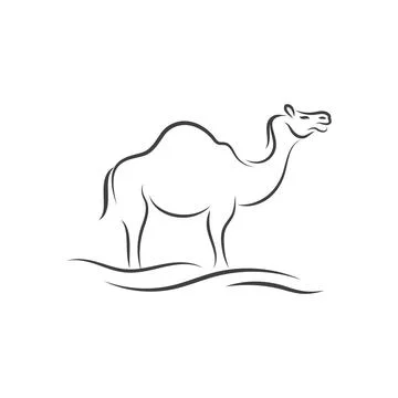 Camel Icon Vector illustration Stock Illustration