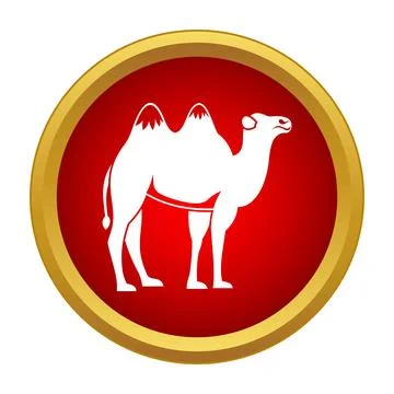 Camel silhouette vector icon on red and gold button Stock Illustration