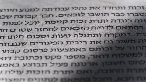 Camera moves along the Hebrew newspaper text, close up, macro view, slider movin Video stock 126758533