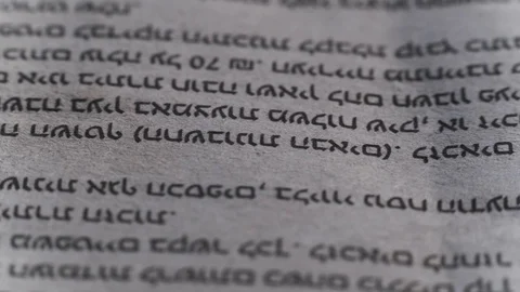 Camera moves along the Hebrew newspaper text, close up, macro view, slider movin Video stock 126758566