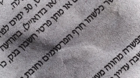 Camera moves along the Hebrew newspaper text, close up, macro view, slider movin Stock-Footage 126758587