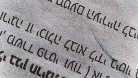 Camera moves along the Hebrew newspaper text, close up, macro view, slider movin Vidéo 126758665