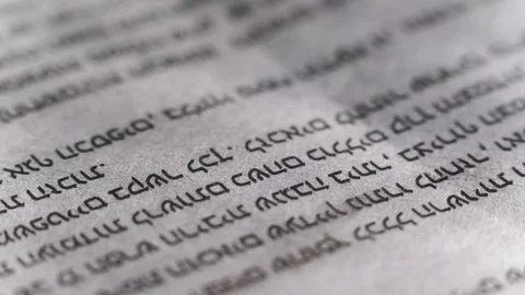 Camera moves along the newspaper, Hebrew text, close up, macro Video stock 126759007