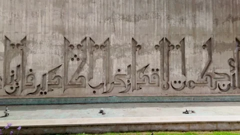 Camera pans memory wall in Agadir. Stock Footage 345240655