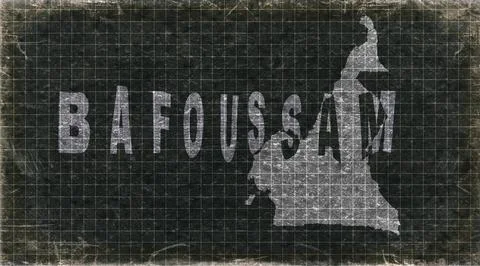 Cameroon Bafoussam Typography Map Stock Illustration