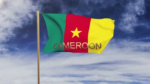 Cameroon flag with title waving in the wind. Looping sun rises style.  Animation Stock Footage 48877103