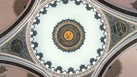 Camlica Mosque Dome 스톡 동영상 130416256