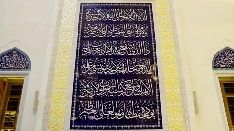 Camlica Mosque in Istanbul Stock Footage 226819666