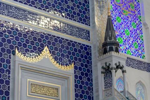 Camlica mosque Stock Photos