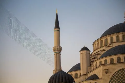 Camlica mosque Stock Photos