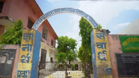 Campus View of Rajkiya Adarsh Ucch Madhyamik Vidyalaya, Piplantri Village, Stock Footage 313239844