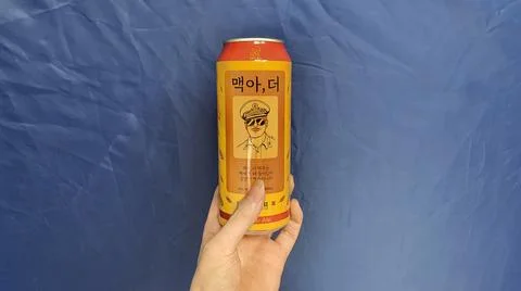 A can of Korean beer Stock Photos