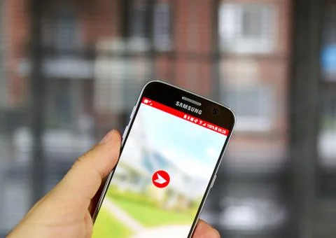Canada Post mobile app Fotos Stock