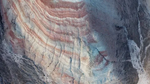 Candy Cane (Khizi) mountains Video stock 271409940