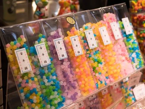 Candy Shot Stock Photos