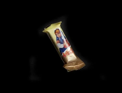Candy Spartak. Foto stock