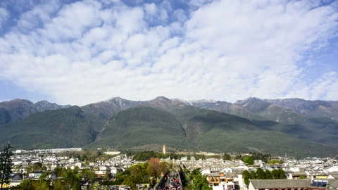 Cangshan Mountain Stockbeeldmateriaal 85749426