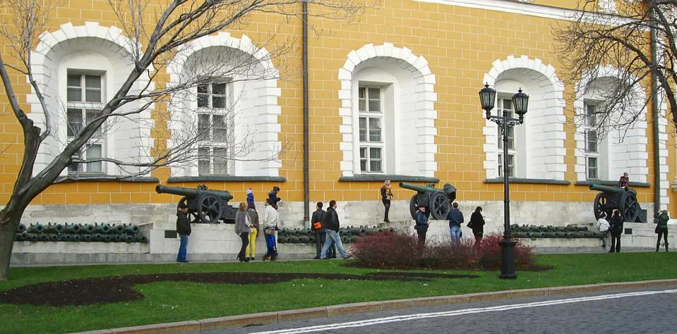 Canons inside the Kremlin in Red Square, Moscow Russia. Stock Photos
