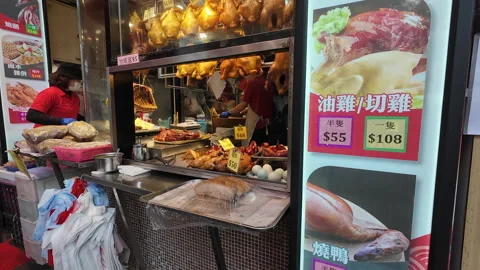 Cantonese roast meat. Stock Footage 305554868
