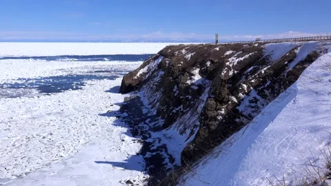 Cape Notoro, Drift Ice, and the Sea of Okhotsk Video stock 332346401