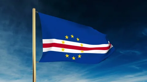 Cape Verde flag slider style. Waving in the wind with cloud background animation Stock Footage 48877938