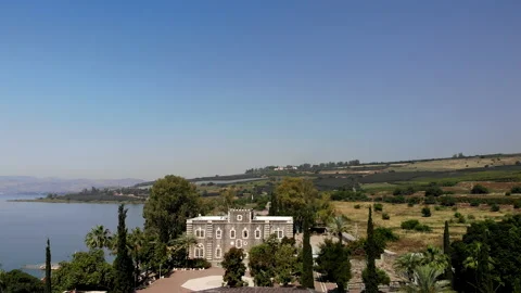 Capernaum Drone Stock Footage 169252226