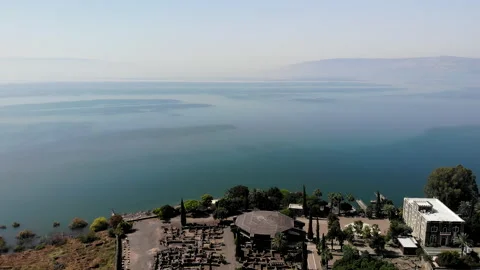 Capernaum Drone Stock Footage 169253052