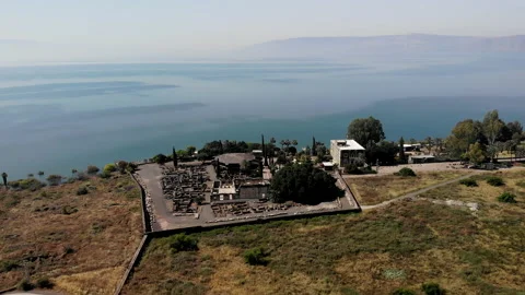 Capernaum Drone Stock Footage 169253630